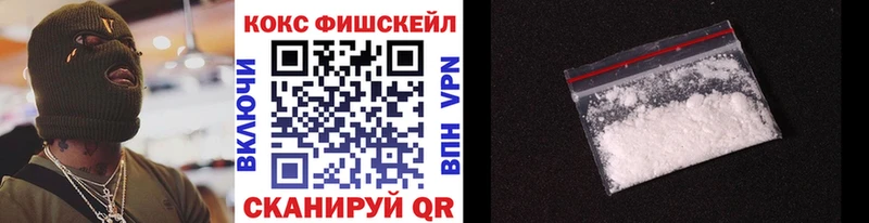 Купить закладку АМФ  Псилоцибиновые грибы  Гашиш  Альфа ПВП  Меф мяу мяу  Каннабис  Кокаин  Котельники