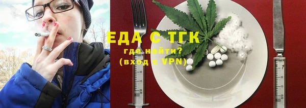 бутират Михайлов