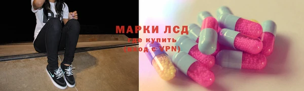 бутират Михайлов