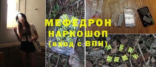 дурь Надым