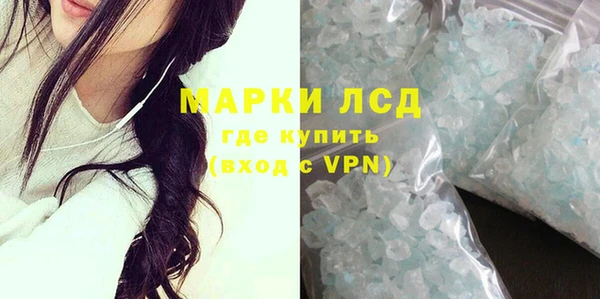 бутират Михайлов