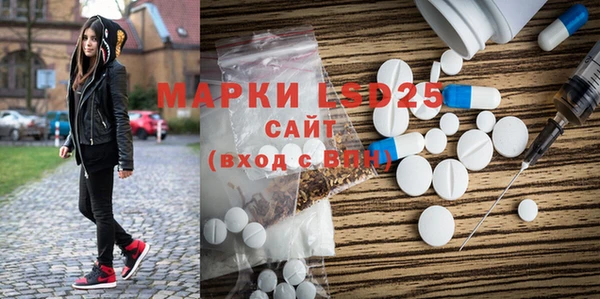 наркотики Навашино