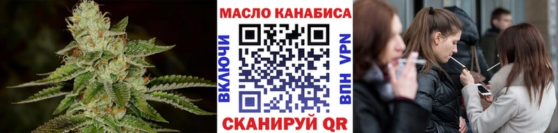 Купить где  Котельники  ТГК Wax 